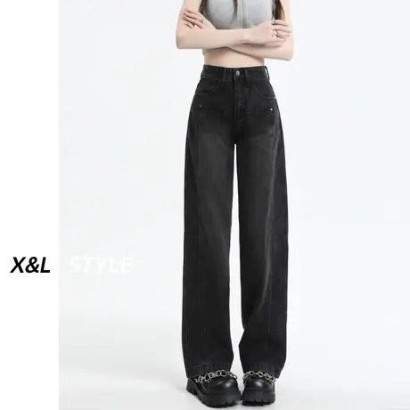 黑灰色阔腿牛仔裤女秋2023新款秋设计感高腰显瘦垂感宽松直筒裤子图片