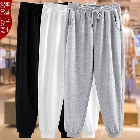 加肥加大码春秋束脚运动裤子宽松时尚中年妈妈秋装松紧腰休闲卫裤商品大图