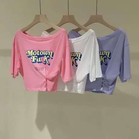 短袖t恤女2021夏季新款韩版ins潮一字肩宽松露脐设计感短款上衣服商品大图