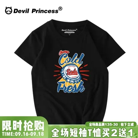 美式复古原宿风t恤女短袖2023新款宽松韩版bf港风潮牌学生打底衫商品大图