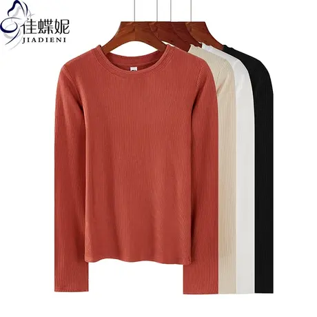春秋新款韩版圆领拼接修身纯色长袖体恤上衣内搭打底衫女装T恤图片