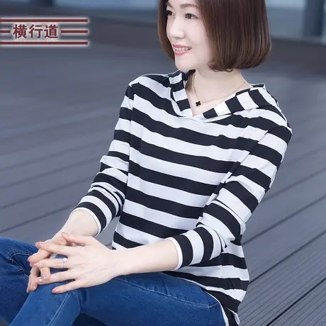 休闲宽松条纹带帽打底衫2023大码女连帽上衣新款长袖t恤帽衫冬装商品大图