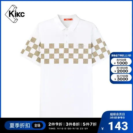 kikcpolo衫2022夏新款商场同款时尚格纹休闲修身凉感翻领短袖T恤图片