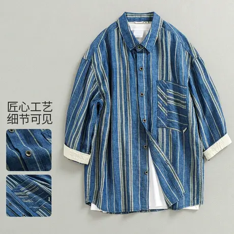 亚麻衬衫男夏季薄款条纹衬衣七分袖休闲外套棉麻男士港版上衣潮流商品大图