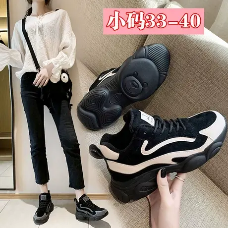 小熊老爹鞋女2022新款小码3334高帮运动棉鞋秋冬ins潮加绒熊猫鞋图片