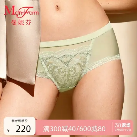 曼妮芬中腰低角裤女士性感蕾丝内裤全棉内裆舒适底裤20640599图片