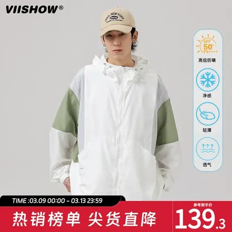 VIISHOW日系撞色防晒衣男防晒UPF50+宽松潮牌轻薄情侣装防晒服图片
