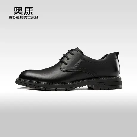 奥康男鞋春秋款复古休闲户外工装鞋潮流系带舒真皮舒适皮鞋图片