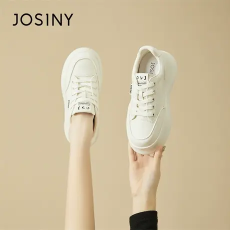 Josiny/卓诗尼厚底百搭小白鞋女2024新款春季原创小众板鞋运动鞋商品大图