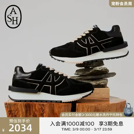 ASH女鞋春季TIME BIS系列休闲鞋时尚复古撞色舒适运动鞋商品大图