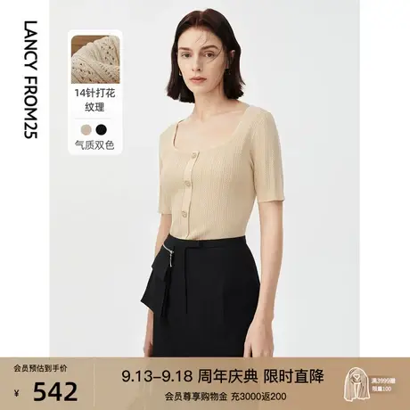 朗姿法式复古气质针织短袖T恤小衫女夏新款内搭打底衫设计感小众商品大图