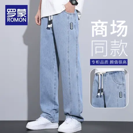 罗蒙男士牛仔裤宽松直筒夏季薄款男生潮牌阔腿休闲长裤子2024新款商品大图