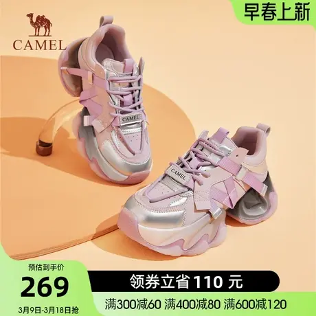 骆驼女鞋2024春季新款潮流拼色厚底老爹鞋女撞色百搭休闲运动鞋商品大图