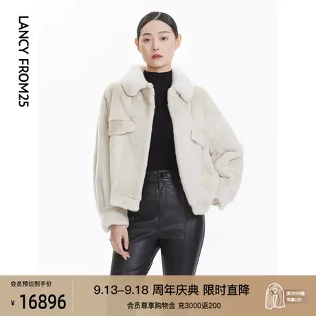 朗姿女装新款冬季本白色皮草轻奢时尚短款外套女貂皮大衣商场同款商品大图