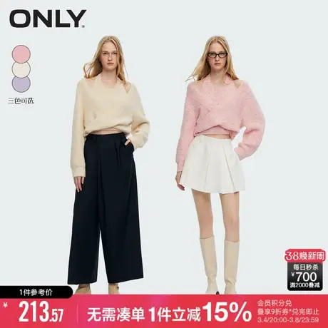 ONLY春秋通勤简约气质毛衣时尚假两件针织衫女|123413027商品大图