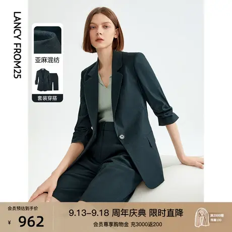 朗姿法式复古女士休闲西装外套2023年夏季新款高级感西服职业正装图片