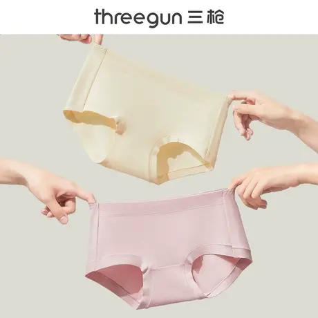 三枪内裤女春秋新款透气抑菌裆日系少女舒适中腰提臀三角裤防夹臀图片