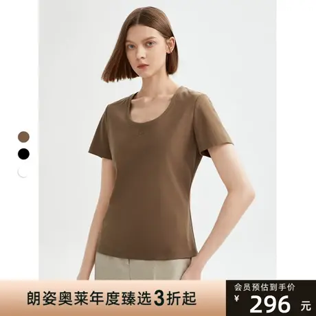 朗姿纯棉短袖正肩短款打底显瘦时尚上衣女2023年夏季新款薄款T恤图片