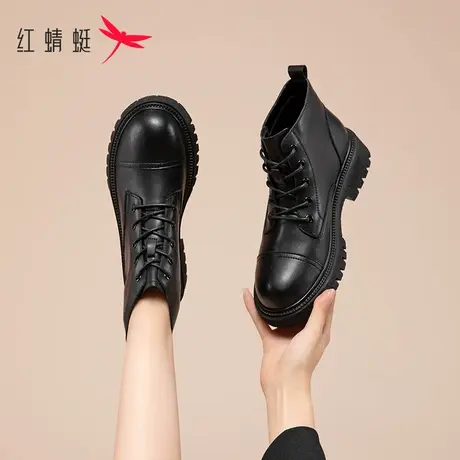 红蜻蜓马丁靴女款加绒女鞋2023秋季新款真皮英伦风靴子厚底短靴女商品大图