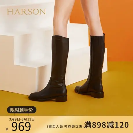 哈森秋冬新款女长筒靴百搭时尚牛皮革长靴侧拉链骑士靴 HA17137图片