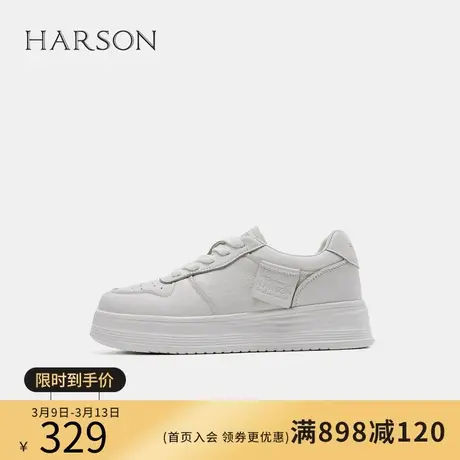 哈森撞色小白鞋女春季新款百搭女鞋休闲运动厚底板鞋HWC230202商品大图