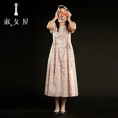 淑女屋旗舰店2022新款花花布公主古典网纱法式仙女裙泡泡袖连衣裙图片