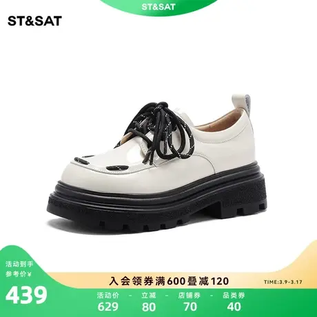 星期六英伦风JK德比鞋夏新款女鞋深口牛津鞋小皮鞋SS32111D14图片