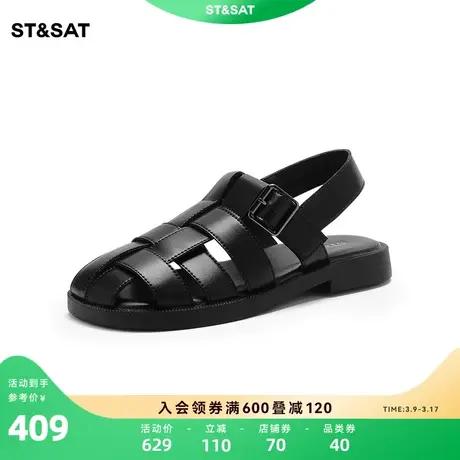 星期六时尚潮酷罗马凉鞋夏季新款纯色低跟休闲女鞋SS32114D90图片