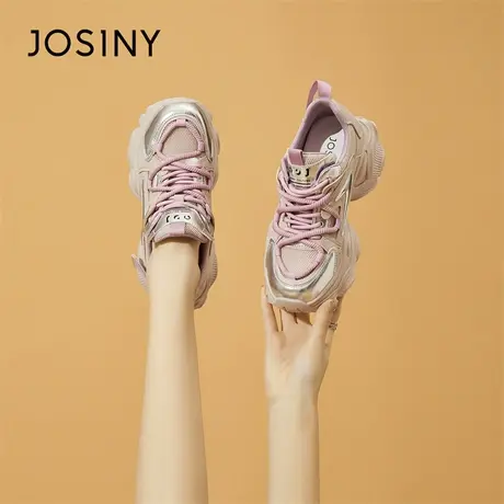 Josiny/卓诗尼老爹鞋女2024新款春季轻便跑步鞋厚底增高运动女鞋商品大图