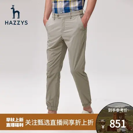 【甄选专享】Hazzys哈吉斯春新款男束脚裤纯色运动裤宽松长裤潮图片