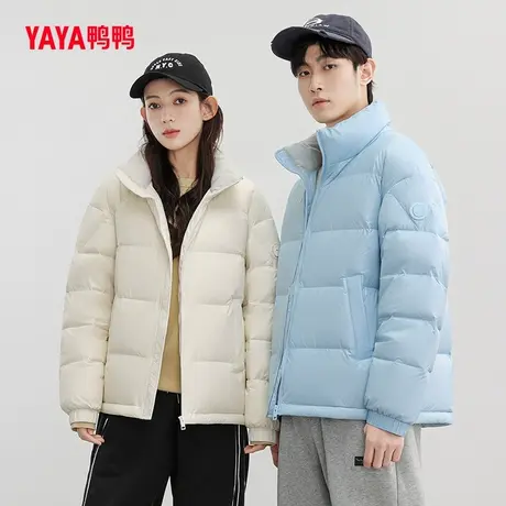 鸭鸭羽绒服情侣男女同款2023年秋季新款短款小个子外套w图片