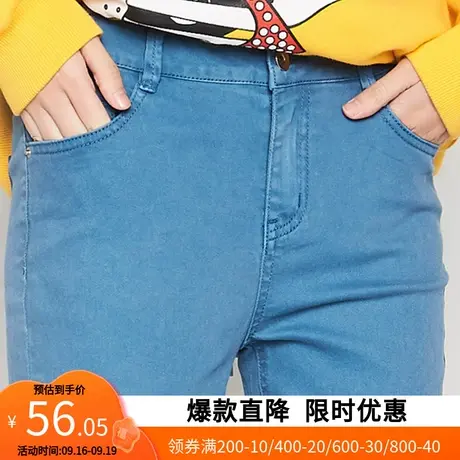 艾格2023春季新款时尚百搭宽松直筒休闲裤牛仔裤女W1190商品大图