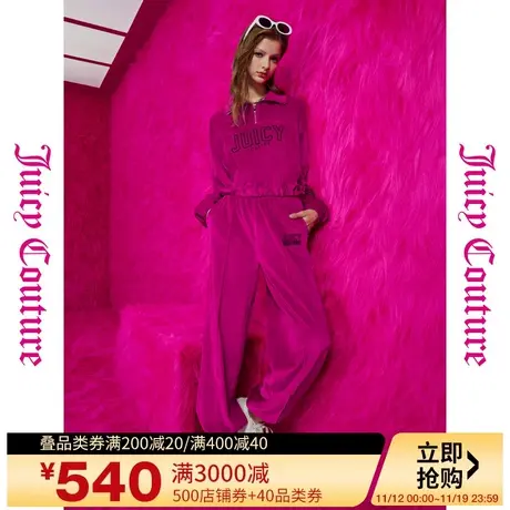 Juicy Couture橘滋早秋季装2023年新款樱桃雪山绣花毛绒女式卫衣图片