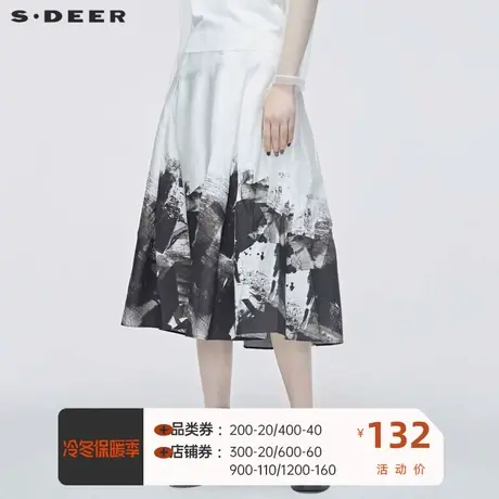 sdeer圣迪奥A字半裙气质文艺范印花半身裙天配毛衣S20181110图片