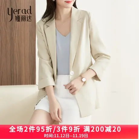 娅丽达薄款西装外套女2023夏季新款上衣免烫休闲大码米色半袖西服商品大图