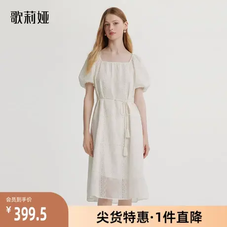 歌莉娅奥莱连衣裙女春秋季方领绣花短袖气质通勤裙子1B7R4K180商品大图