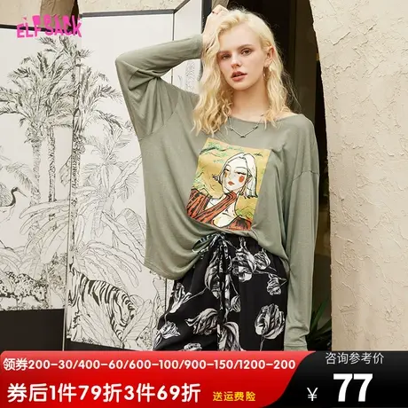 妖精的口袋oversize宽松印花t恤女2023夏季新款大码薄款长袖上衣商品大图