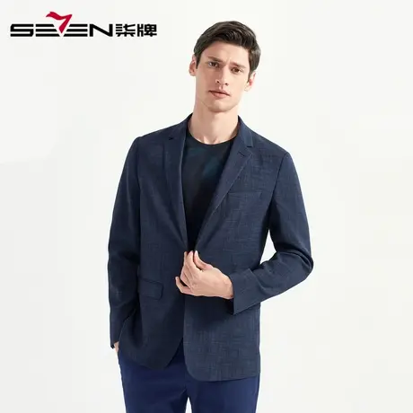 柒牌男装清仓商务单西西服男士西装时尚休闲正装西装外套修身简约商品大图