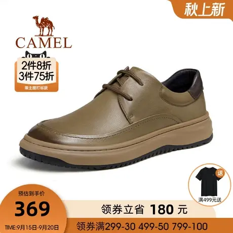 骆驼夏季新款软韧细腻日常休闲百搭真皮鞋经典简约商务男皮鞋商品大图