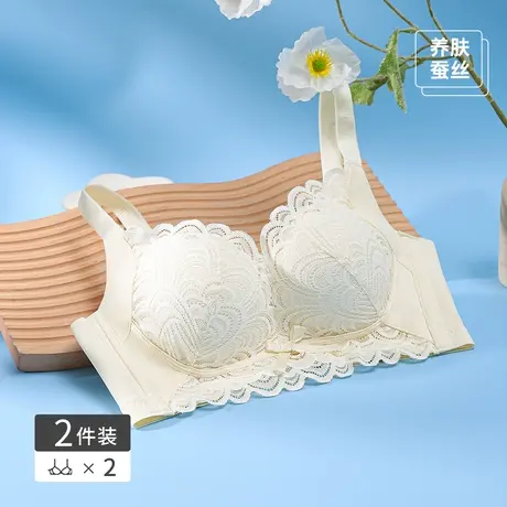 内衣女夏天薄款小胸聚拢调整型收副乳防下垂无钢圈透气蕾丝文胸罩商品大图