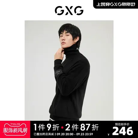 GXG奥莱 22年男装微廓版型高领可机洗黑色提花线衫冬季新品图片