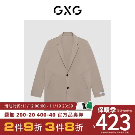 GXG男装[新尚]【生活系列】冬新品商场同款棋盘格系列浅卡其大衣图片