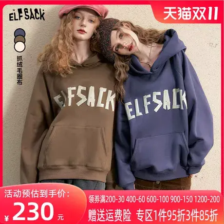 妖精的口袋美式连帽卫衣女2023秋季新款小个子宽松长袖印花上衣图片