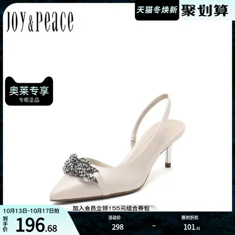JoyPeace/真美诗春季新款商场同款尖头饰扣后空凉ZKU97AH2图片