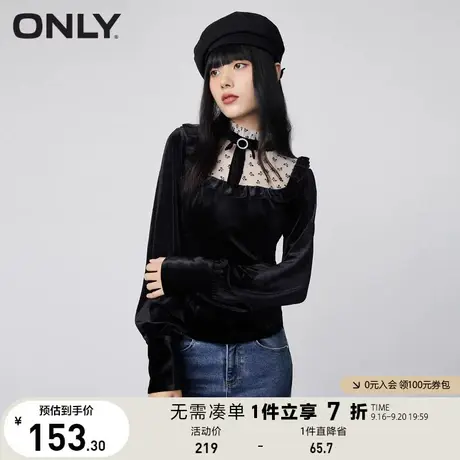 ONLY奥莱夏季时尚拼接长袖领口蝴蝶结设计T恤女商品大图