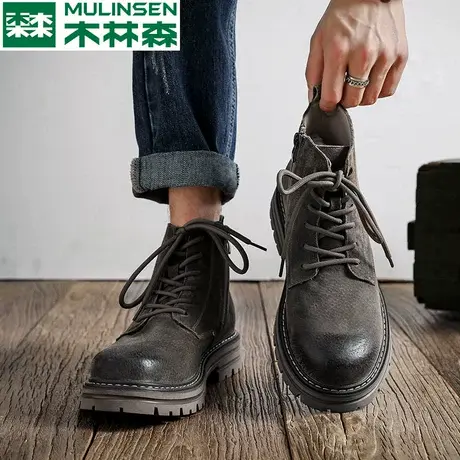 木林森工装靴子男士高帮皮鞋秋季2023新款户外机车男鞋高筒马丁靴图片