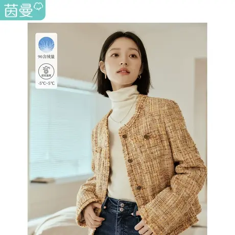 茵曼90白鸭绒羽绒服女2023年冬季新款小香风圆领宽松显瘦短款外套图片