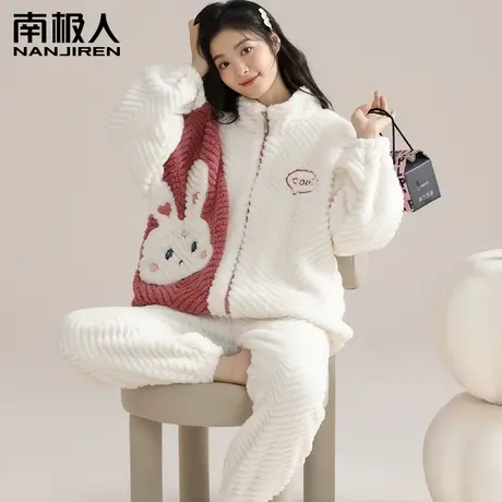 南极人睡衣女加绒加厚珊瑚绒冬季2023新款法兰绒可外出家居服套装商品大图