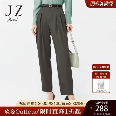 JZ玖姿官方奥莱色轻盈量感休闲裤春秋新款女通勤职业哈伦裤商品大图