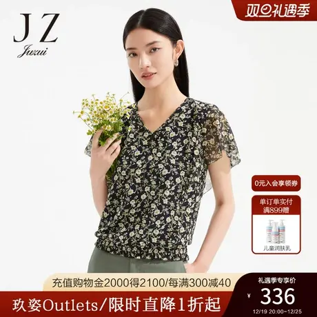 JZ玖姿商场同款印花雪纺衫女装2023夏季新款短袖V领T恤JWCX80342商品大图